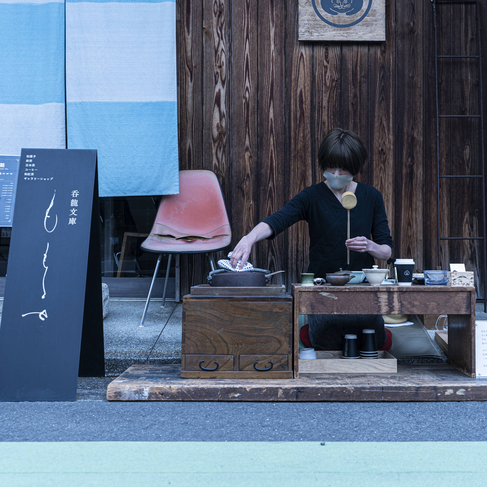 5/1(sat) OTA CITY MARKET 出店 EVENT 【公式】呑龍文庫 ももとせ 群馬県